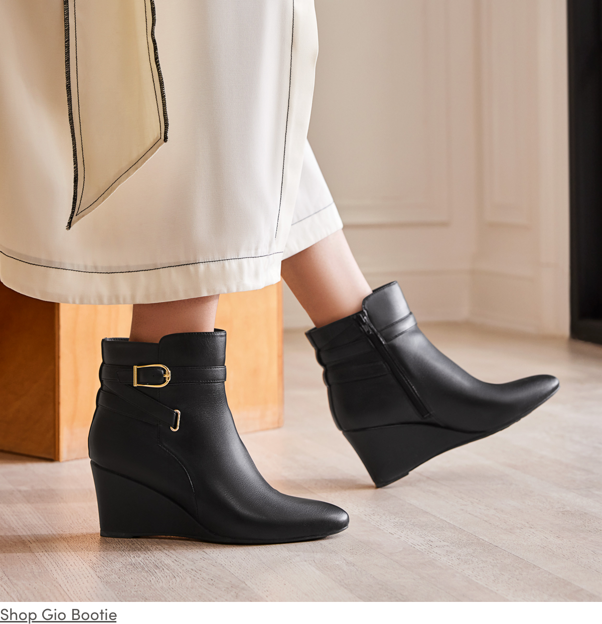 gio bootie