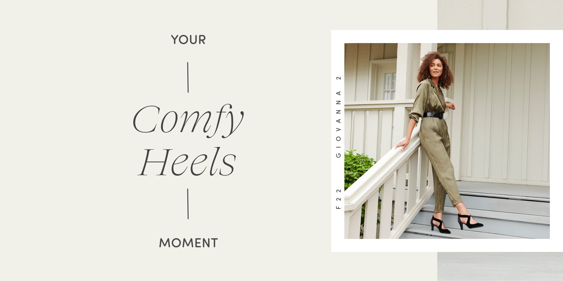 Your Comfy Heels Moment