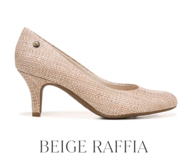 Parigi in beige raffia